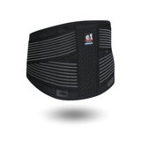 【BA-SF-801】Spacer Fabric Back Brace for Lower Back Pain Relief with Lumbar Pad & 4 Stays